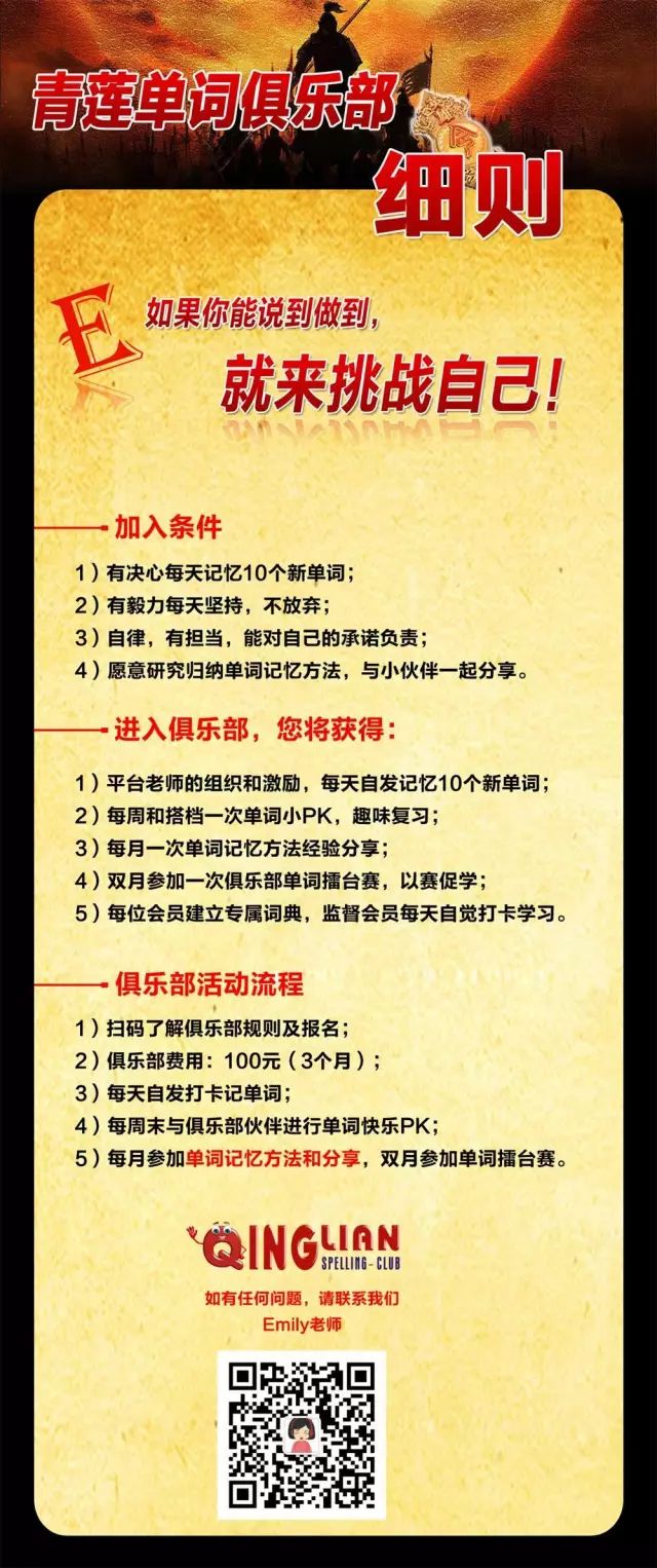 一对一固定欧美外教_欧美外教指的是哪个国家_欧美外教是哪个国家
