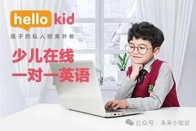 教小朋友外语_英语外教一对一小宝宝怎么教_童学英语外教