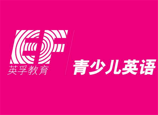 阿卡索英语培训费_阿卡索英语培训_阿卡索童英语培训机构