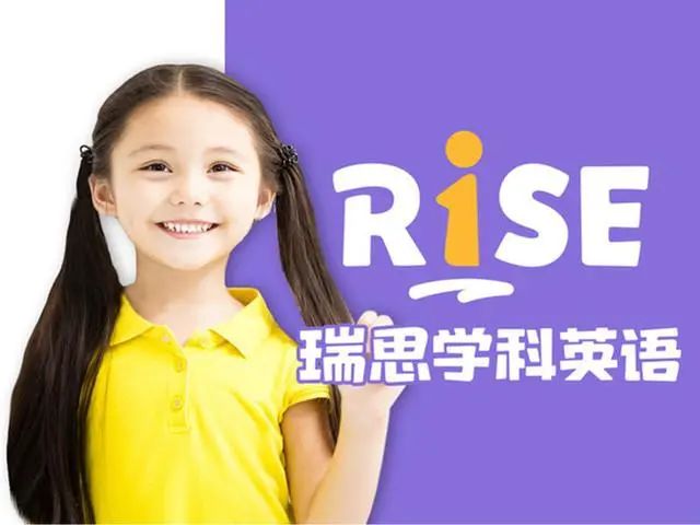 阿卡索英语培训费_阿卡索童英语培训机构_阿卡索英语培训