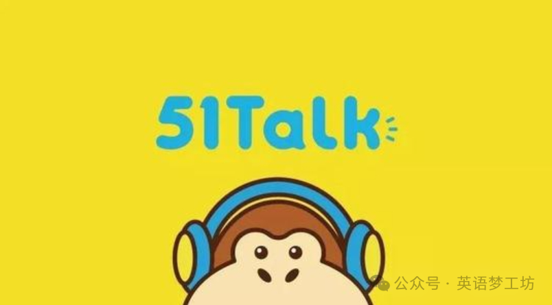 阿卡索童英语培训机构_阿卡索英语培训_阿卡索英语收费标准