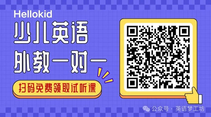 阿卡索**英语培训机构_阿卡索**英语培训_阿卡索**英语收费标准