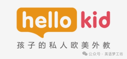 阿卡索英语培训_阿卡索英语收费标准_阿卡索童英语培训机构