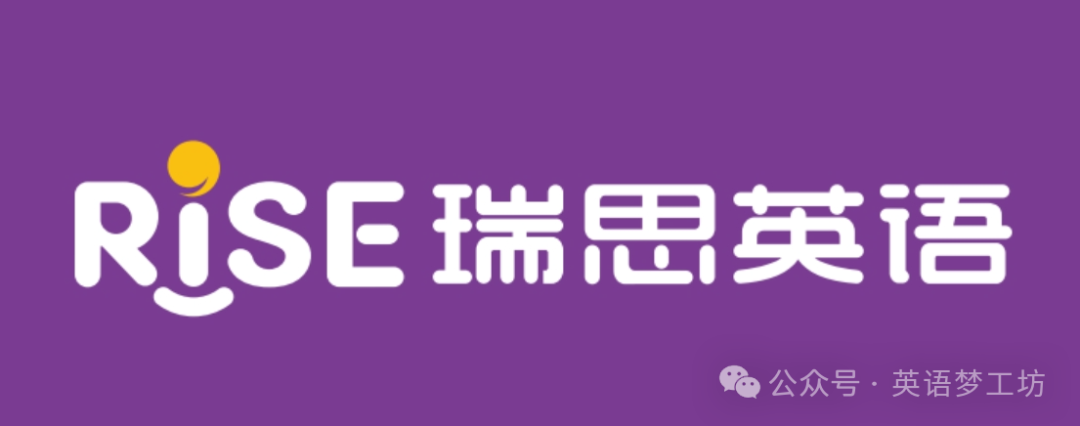 阿卡索英语培训_阿卡索英语收费标准_阿卡索童英语培训机构