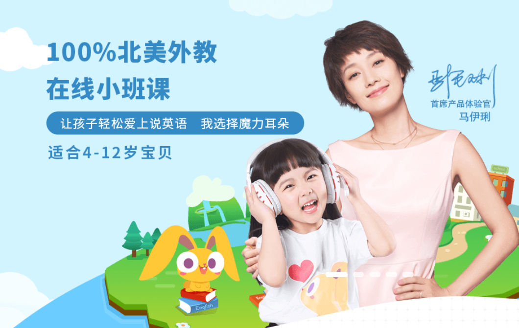 阿卡索童英语培训机构_阿卡索英语培训费_阿卡索英语培训班
