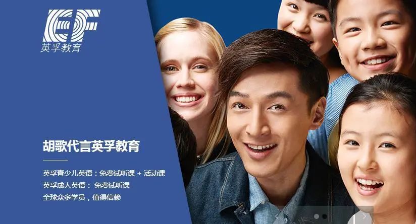 阿卡索英语培训费_阿卡索童英语培训机构_阿卡索英语培训班