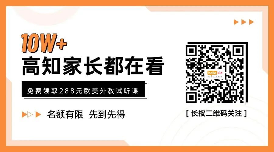 英语外教知乎_英语外教有用吗_英语线上一对一外教哪家好