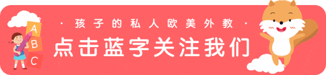 阿卡索童英语培训机构_阿卡索英语培训收费标准_阿卡索英语培训