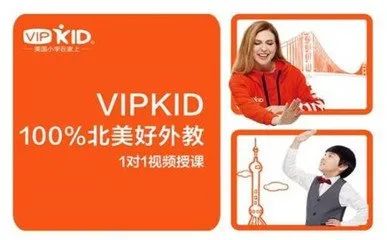 阿卡索英语培训收费标准_阿卡索童英语培训机构_阿卡索英语培训