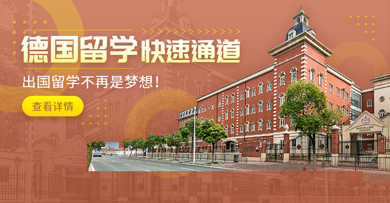 法语外教口语一对一培训班_法语外教口语课程_培训口语法语外教班怎么样