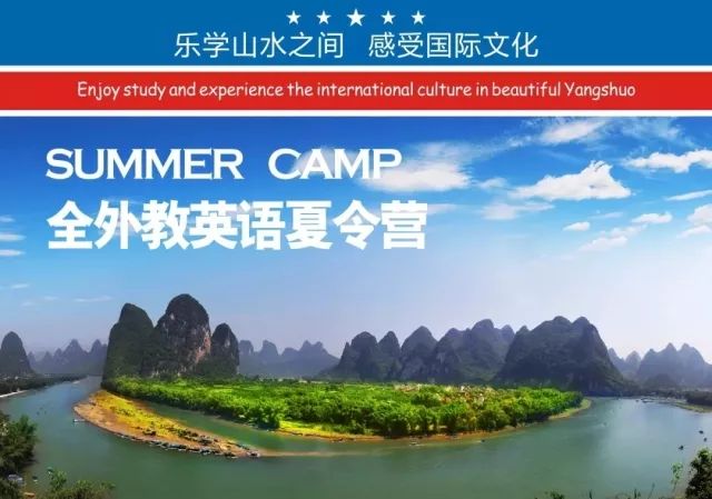 外教英语小游戏_一对一外教英语游戏教案_教案外教英语游戏