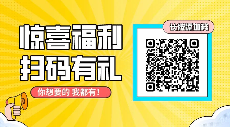 在线童英语外教课效果怎么样_童线上外教_外教在线一对一 童