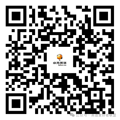 外教口语网课一对一_真正的一对一外教_外教一对一口语网课哪家好