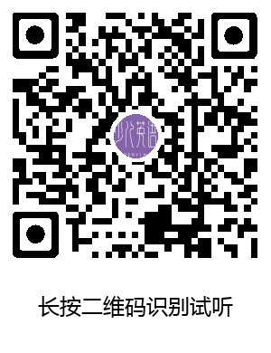 外语私教价格_英语外教私课价格_外教英语一对一私教推荐