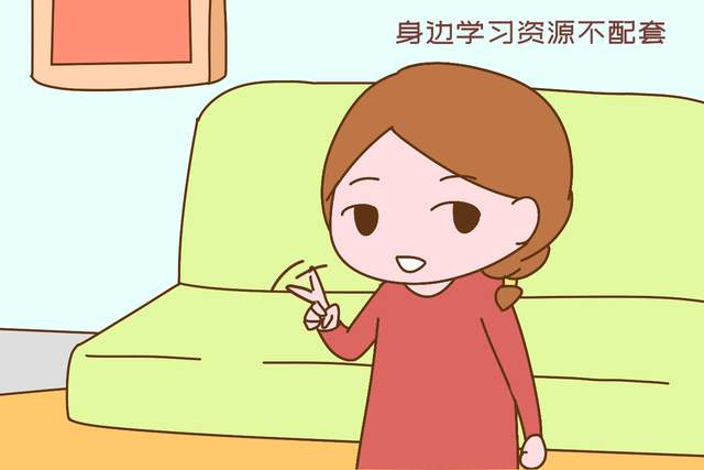 学英语能锻炼什么能力_学英语行不行_可以学习英语的
