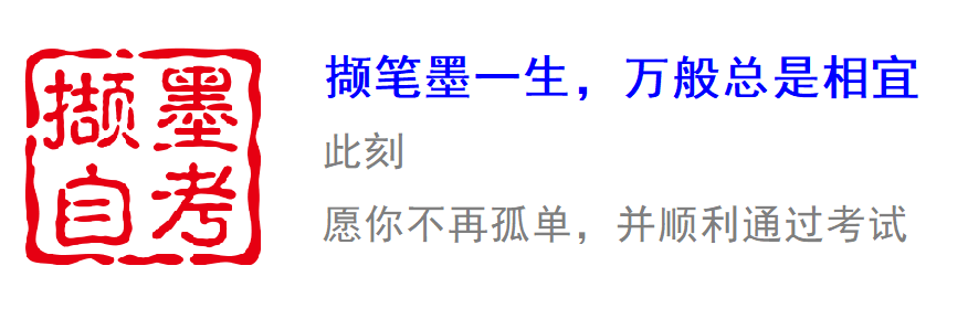 英语基础学德语难吗_零基础学英语二_英语基础学什么内容