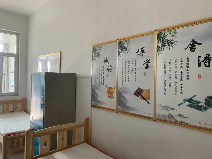 淄博篮球学校_淄博篮球培训机构_淄博篮球外教一对一