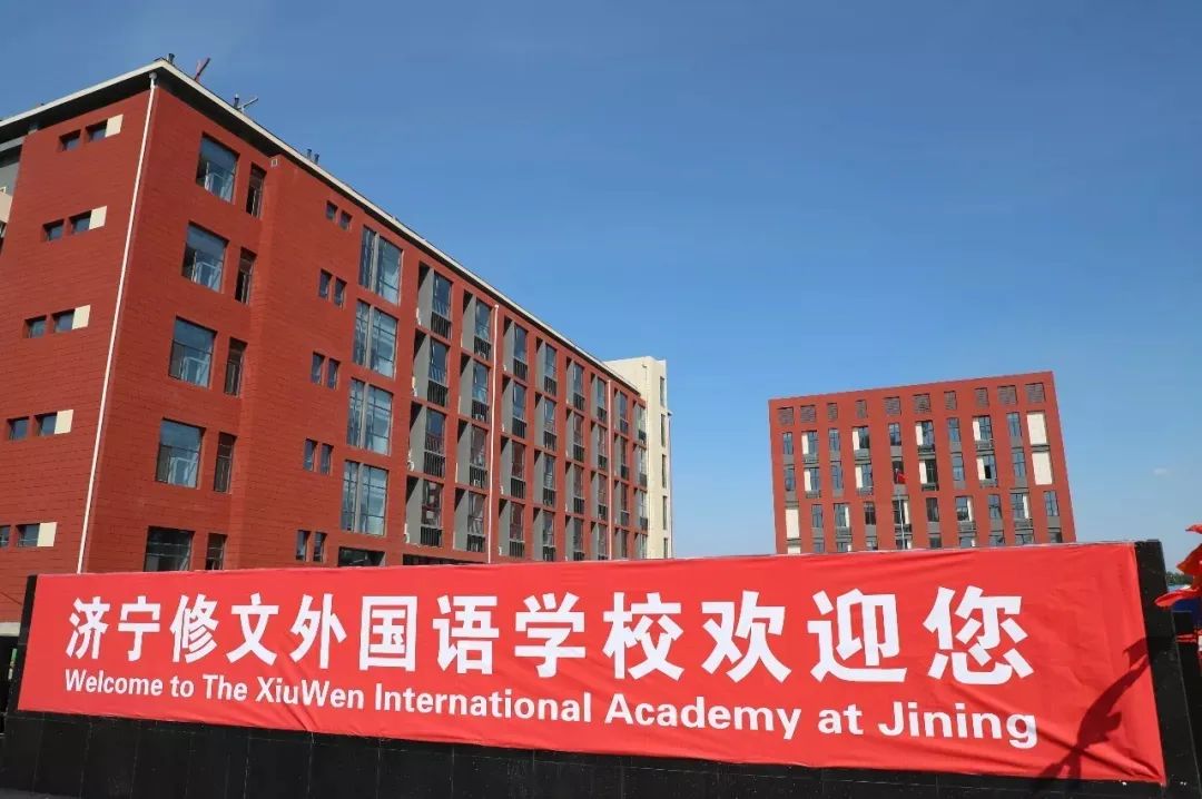 淄博篮球培训机构_淄博篮球学校_淄博篮球外教一对一