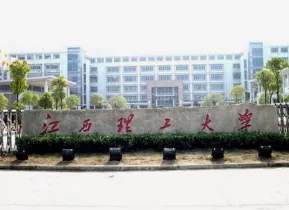芜湖外教英语培训_芜湖市外教一对一_芜湖外教英语