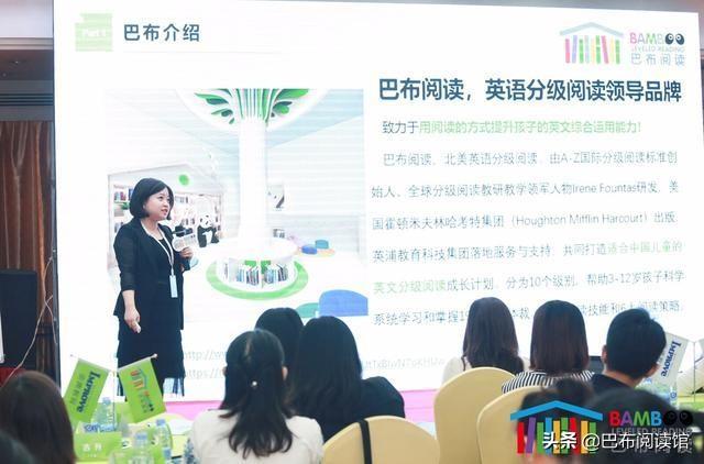 新航道国际教育集团深圳分校_深圳新航道一对一外教_深圳新航道培训