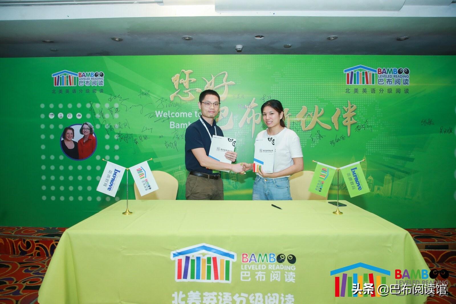 深圳新航道一对一外教_深圳新航道培训_新航道国际教育集团深圳分校