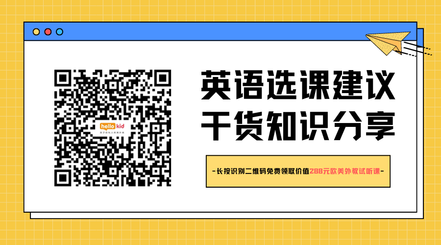 51talk英语和阿卡索外教网哪家好_英语外教课阿卡索外教好_英语外教视频阿卡索很棒