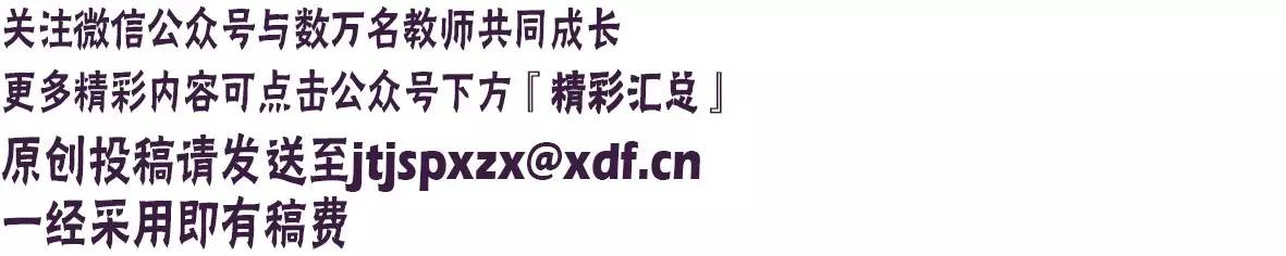 成都英语封闭式培训机构_成都全日制英语封闭培训学校_成都封闭英语学校