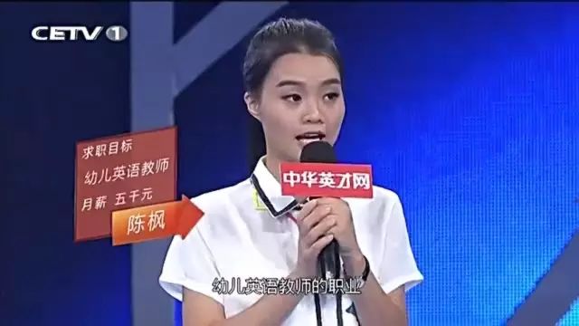 成都英语封闭式培训机构_成都全日制英语封闭培训学校_成都封闭英语学校
