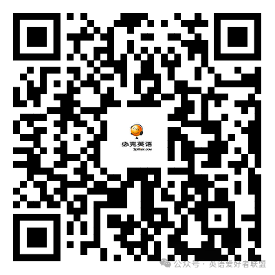 沪江网校英语怎么样_沪江英语免费课程_沪江网校英语外教一对一