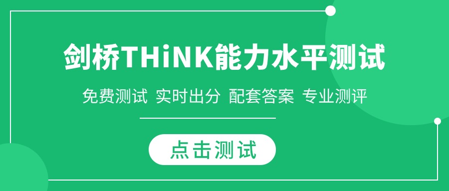 报名英语怎么写_报名英语_报名英语动词