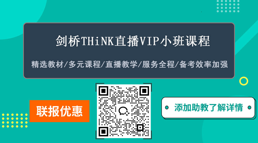 报名英语动词_报名英语怎么写_报名英语