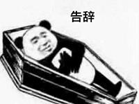 日语外教_日语外教一对一选哪家好_日语选外教好吗