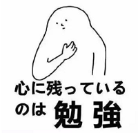 日语选外教好吗_日语外教_日语外教一对一选哪家好