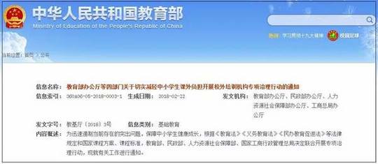 冰球一对一外教多少钱_冰球一对一外教多少钱_冰球一对一外教多少钱