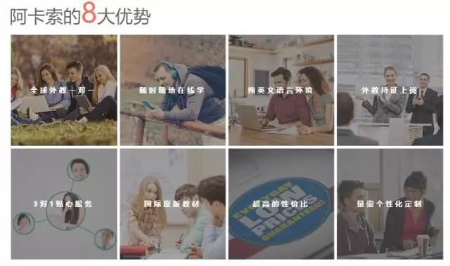 重庆外教老师价格_重庆外教线下一对一哪家好_重庆外教英语家教一对一