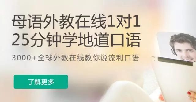 重庆外教老师价格_重庆外教英语家教一对一_重庆外教线下一对一哪家好