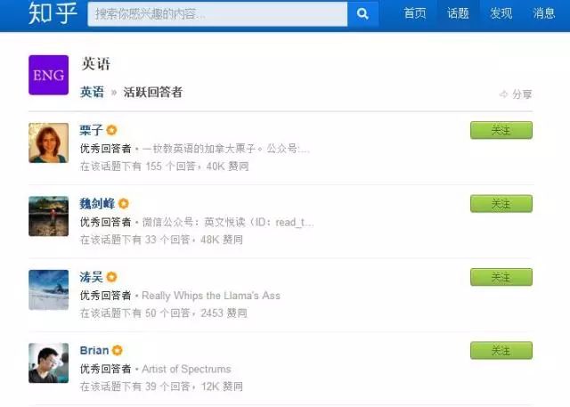重庆外教老师价格_重庆外教线下一对一哪家好_重庆外教英语家教一对一