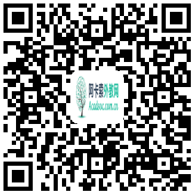 重庆外教老师价格_重庆外教线下一对一哪家好_重庆外教英语家教一对一