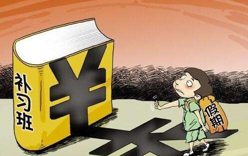 冰球一对一外教多少钱_冰球一对一外教多少钱_冰球一对一外教多少钱