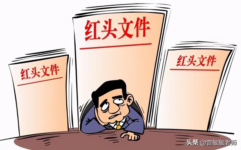 英语专业考公务员难吗_公务员难考英语专业吗_考公务员英语难吗
