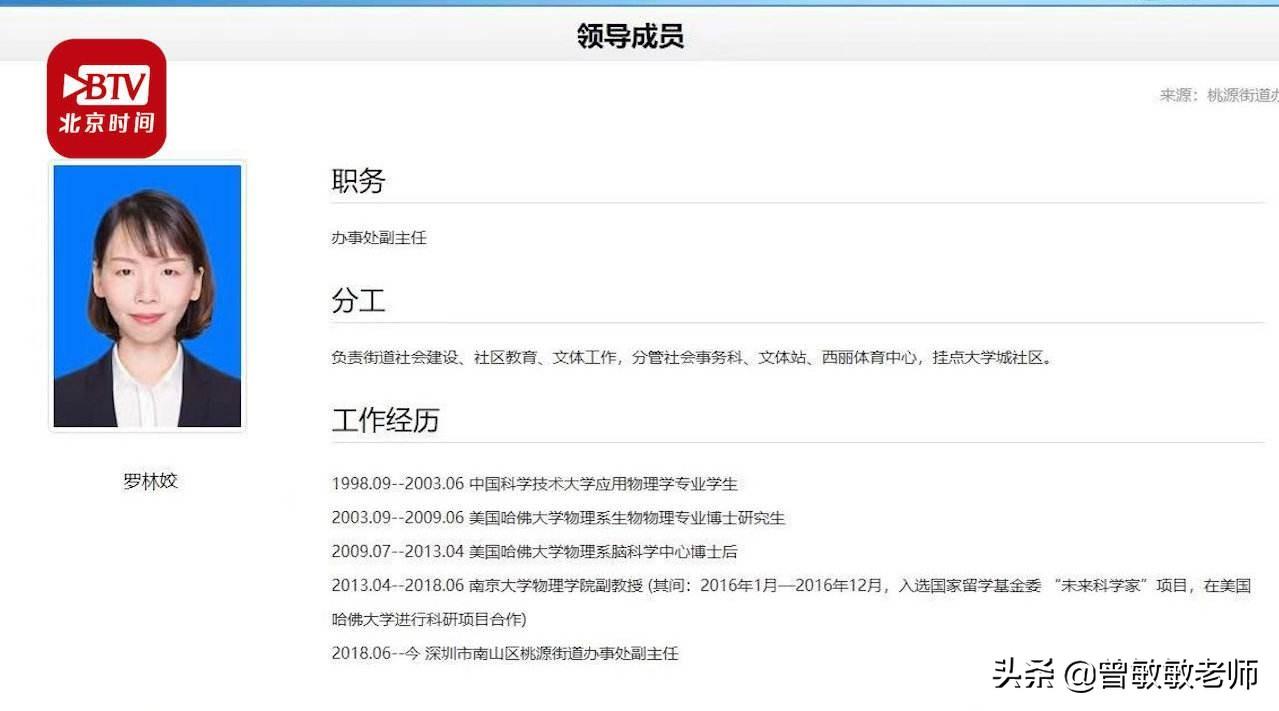 英语专业考公务员难吗_考公务员英语难吗_公务员难考英语专业吗
