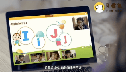 真人外教很重要_真人外教一对一哪家强_真人外教哪个好