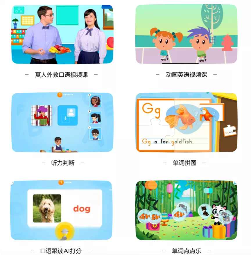 真人外教很重要_真人外教哪个好_真人外教一对一哪家强