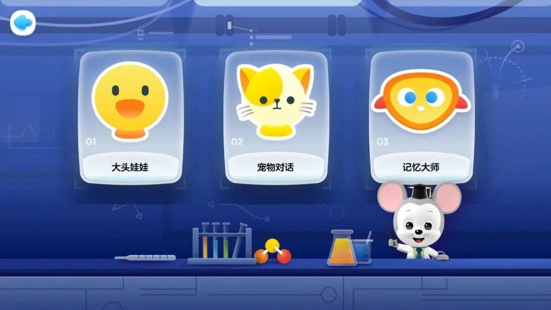 真人外教哪个好_真人外教很重要_真人外教一对一哪家强