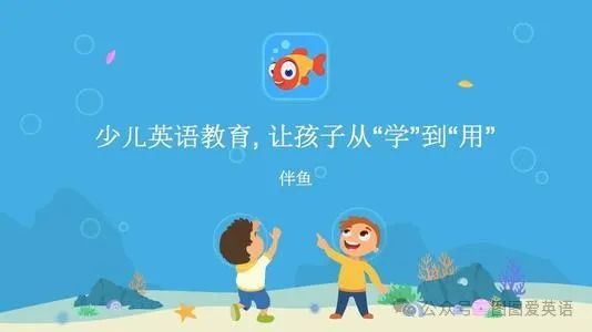 英语外教怎么样_英语外教一对一价格是多少_外教英语班哪个好