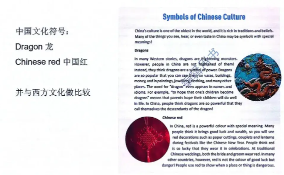 义务英语教育课程总目标的口诀_义务教育英语_义务英语教育课程标准电子版