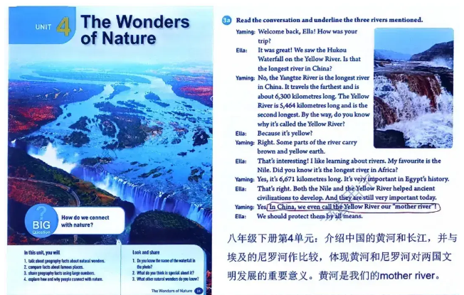 义务英语教育课程标准电子版_义务教育英语_义务英语教育课程总目标的口诀