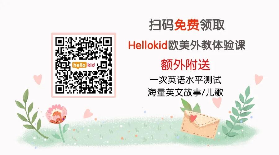 阿卡索英语_阿卡索英语培训_阿卡索英语预约困难吗
