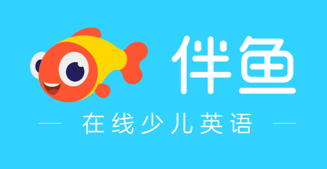 阿卡索英语预约困难吗_阿卡索英语_阿卡索英语培训