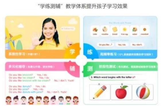 阿卡索口音好的菲律宾老师_阿卡索菲律宾外教推荐_51talk阿卡索菲律宾外教